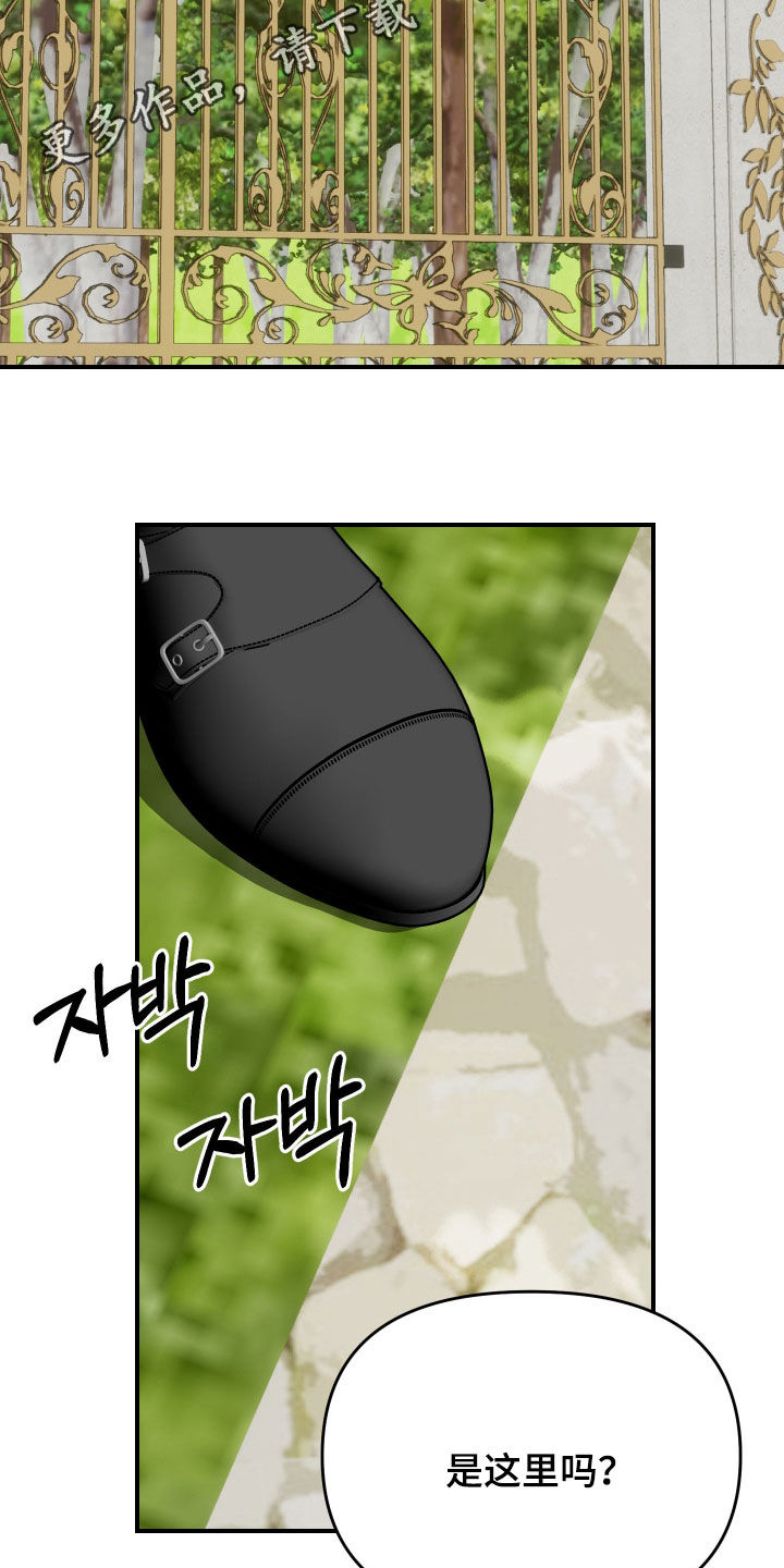 第80话1