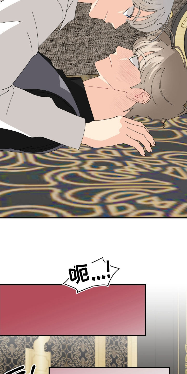 第79话12