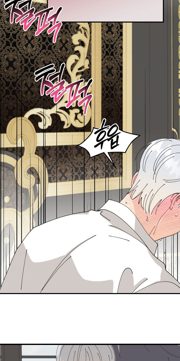 第79话13