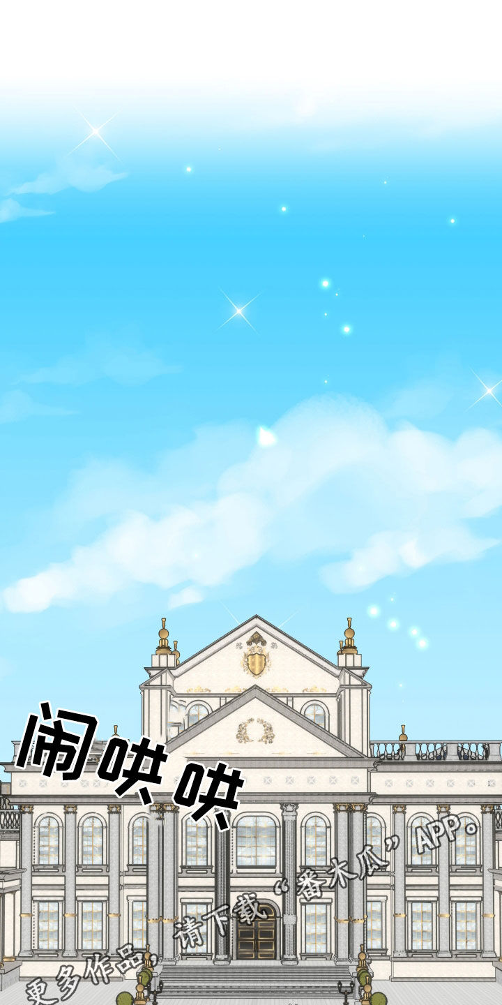 第76话0