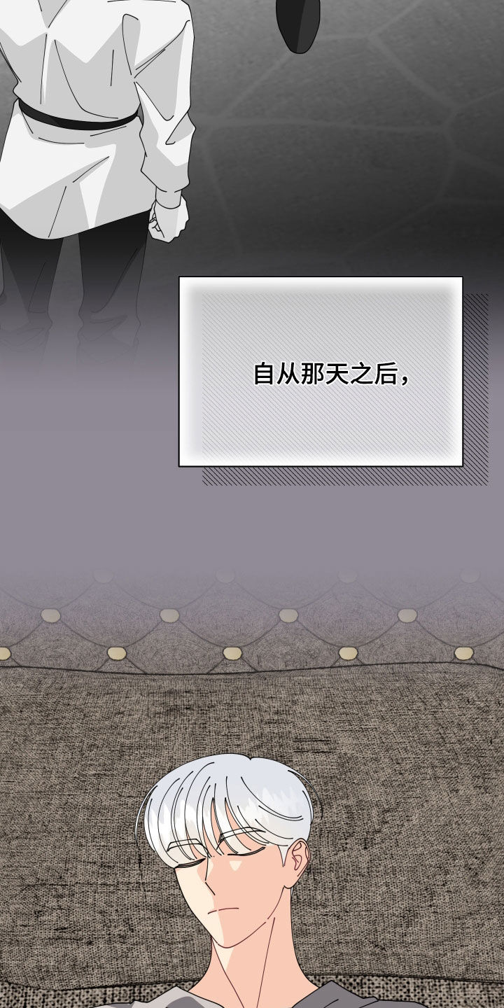 第76话22