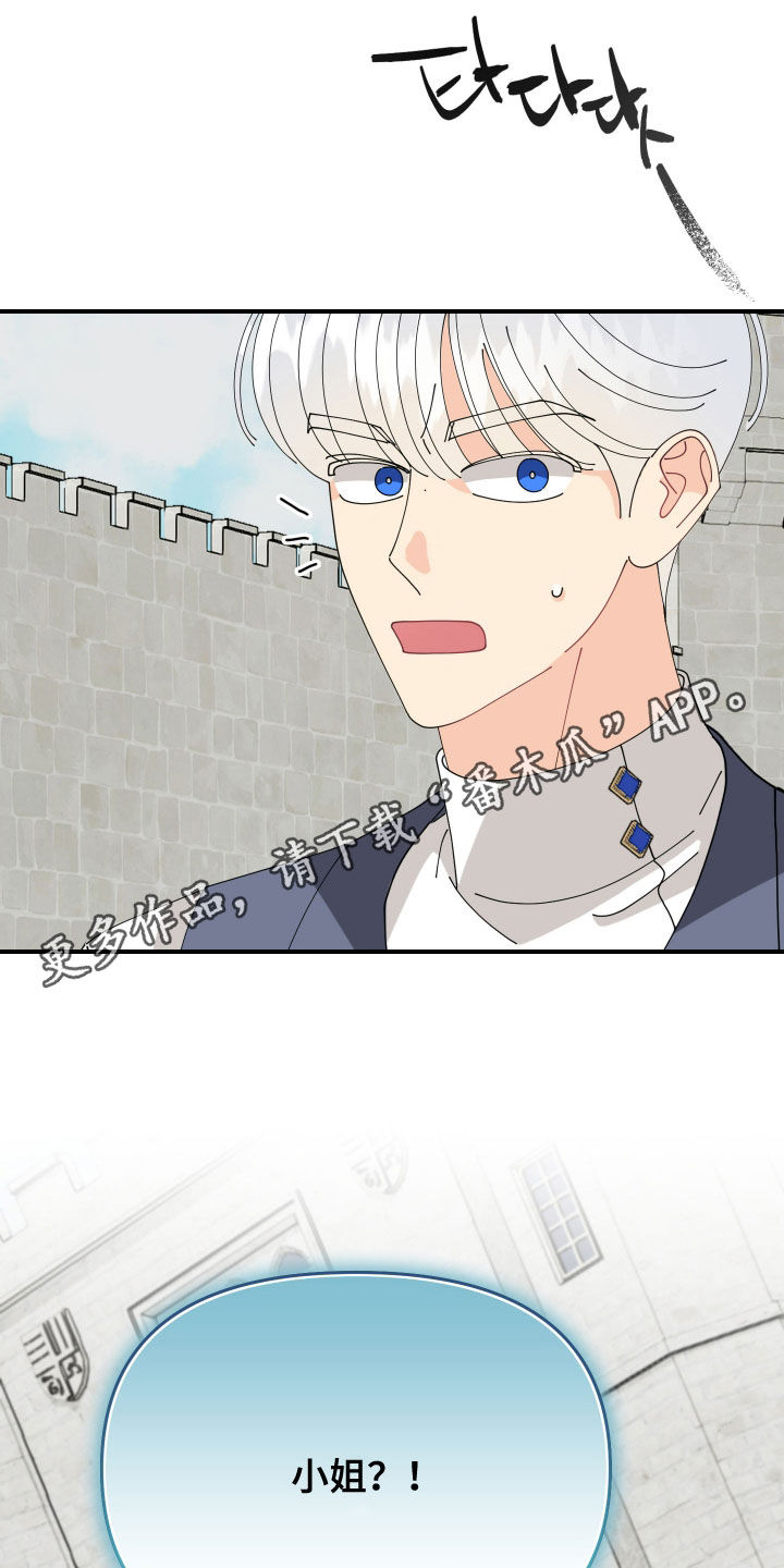 第75话0