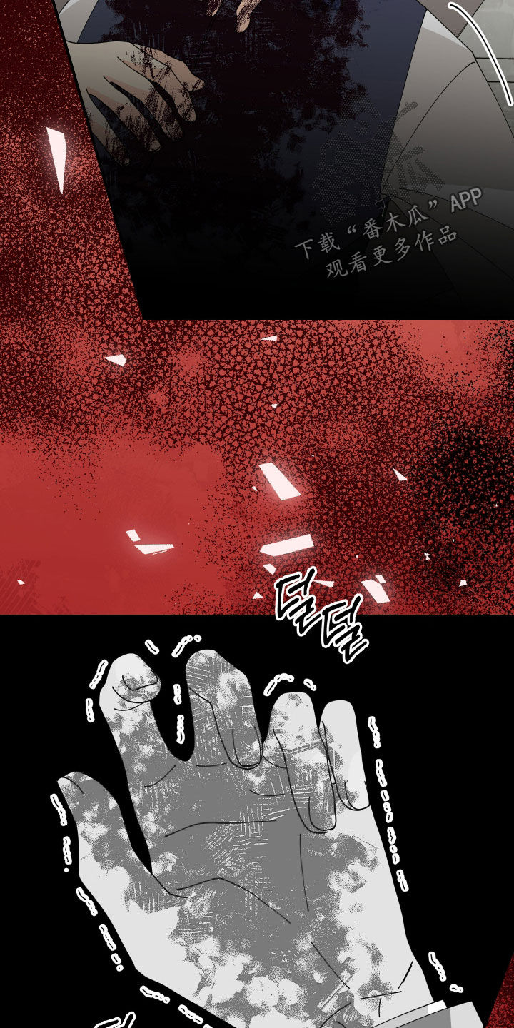 第75话21