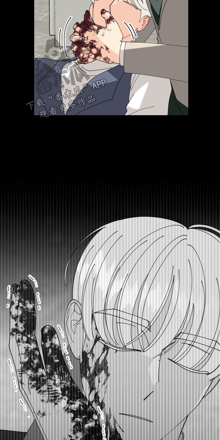 第75话24