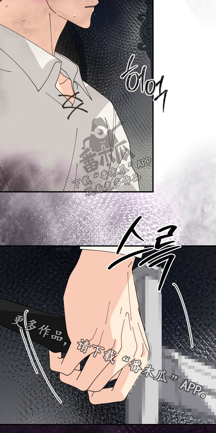 第75话27