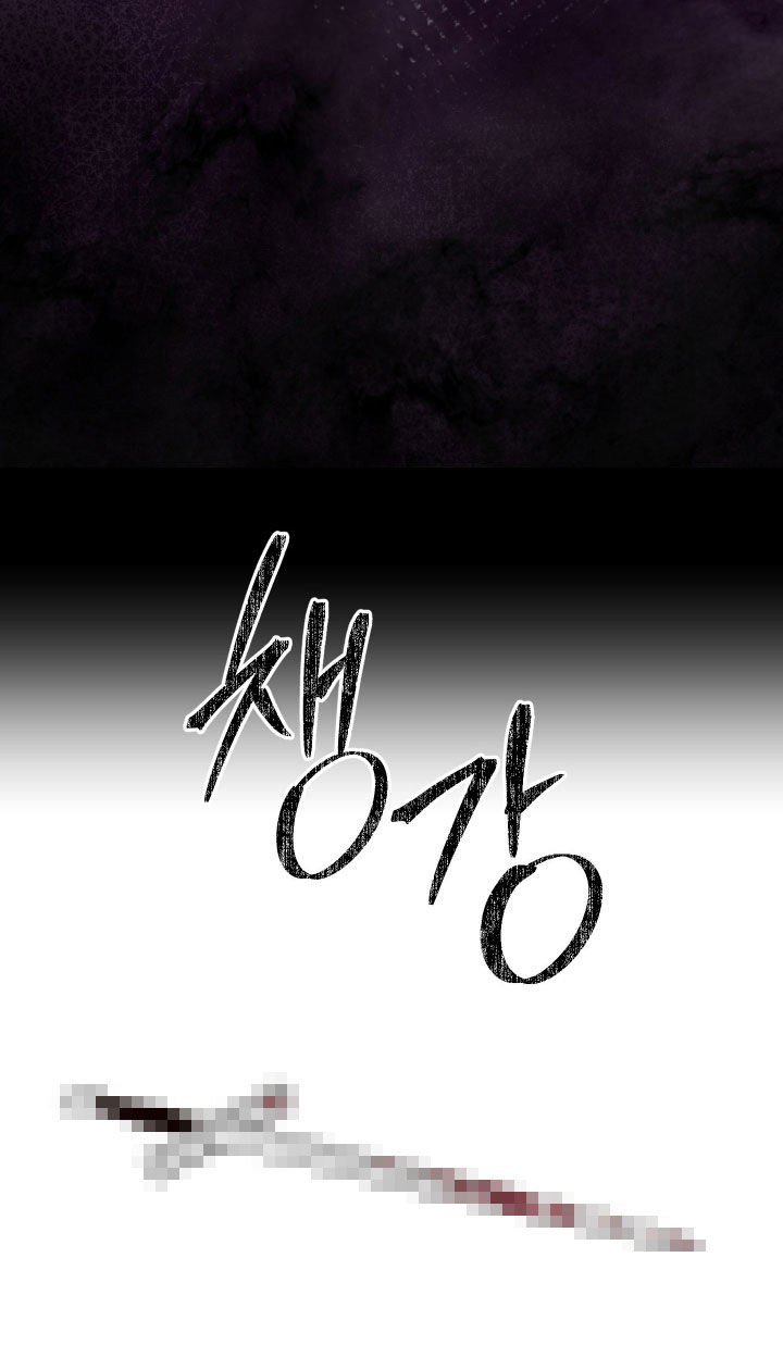 第75话28