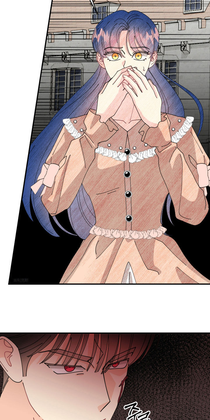 第75话6