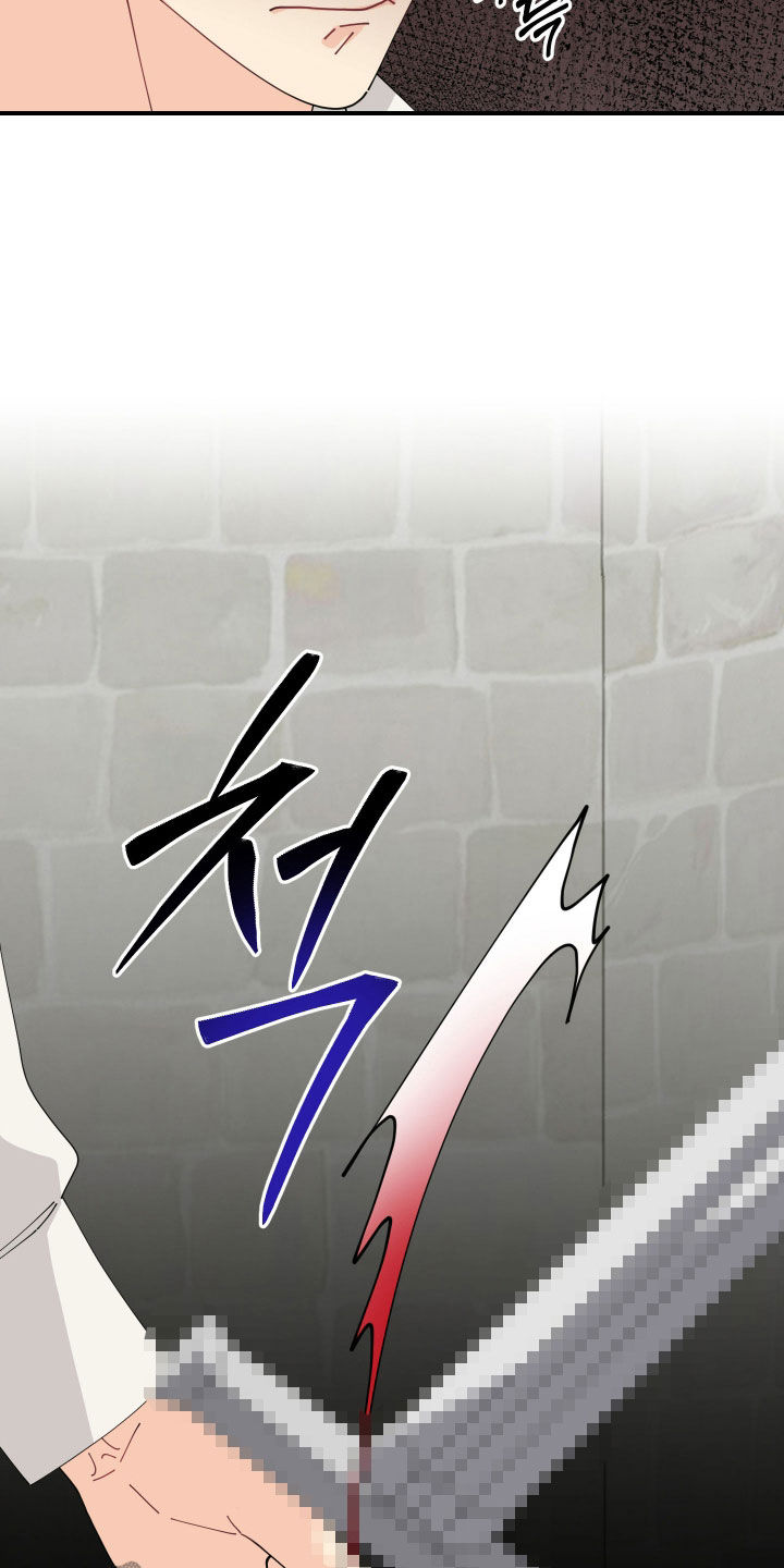 第75话7