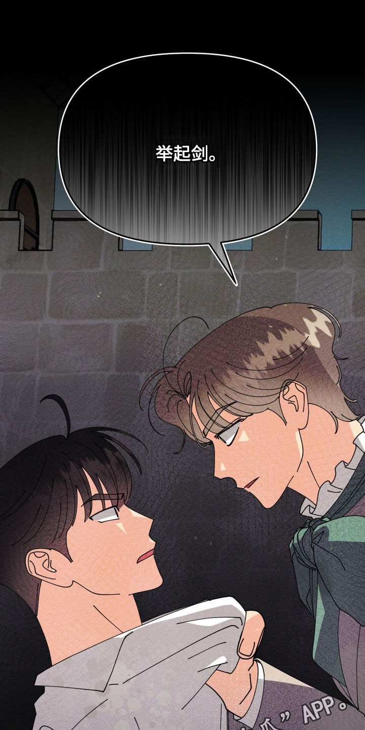 第74话0