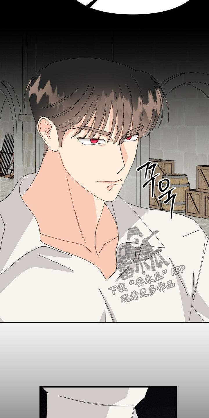 第74话15