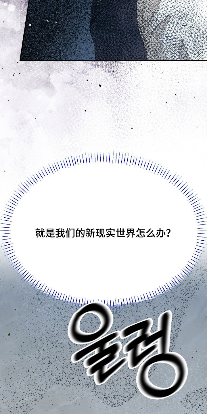 第74话22