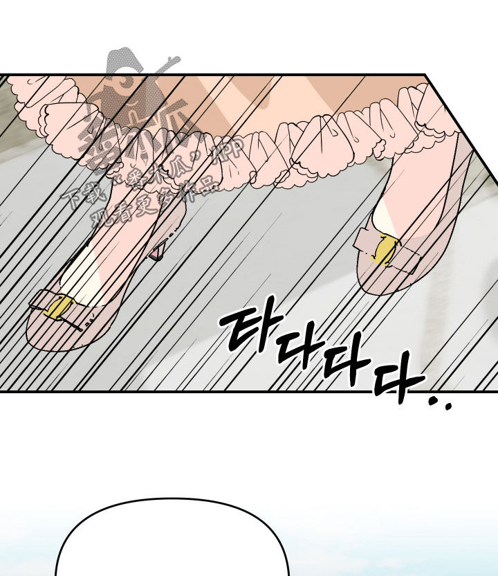 第74话24