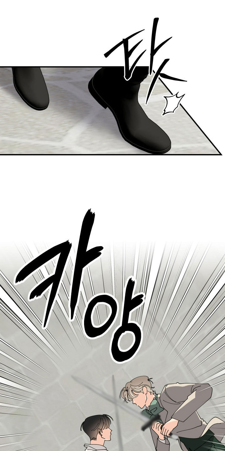 第74话26