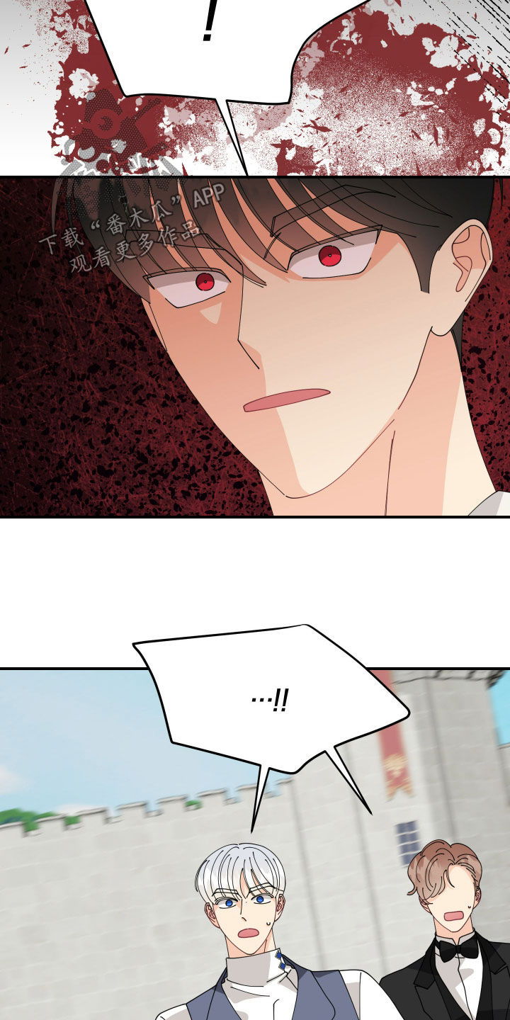 第74话6