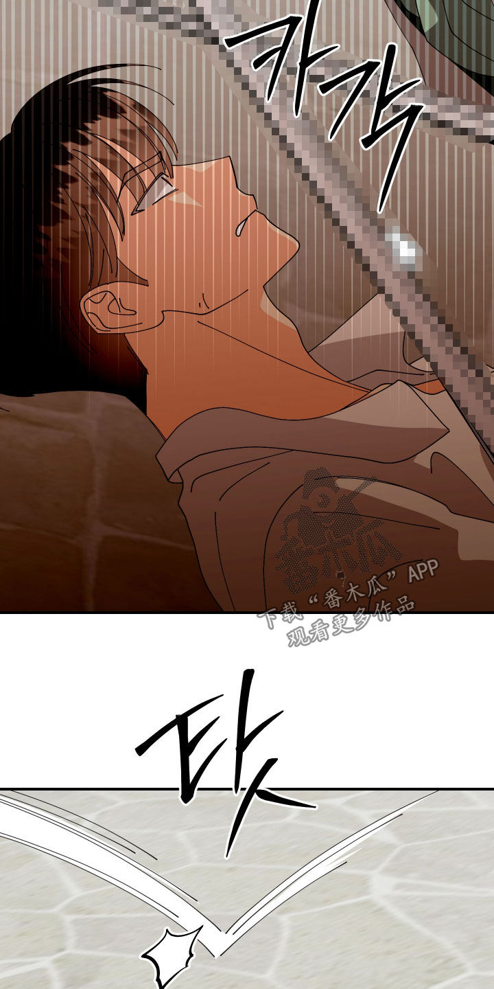 第74话9