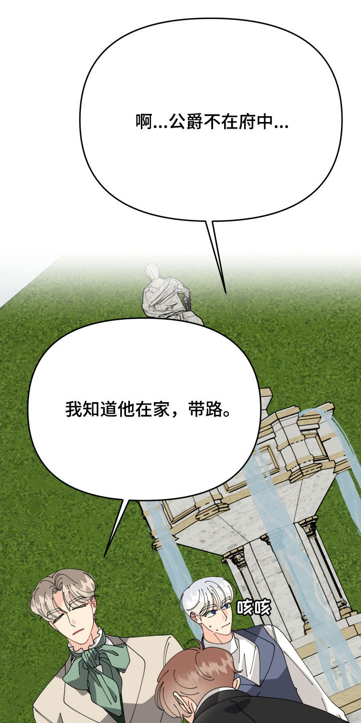 第73话0