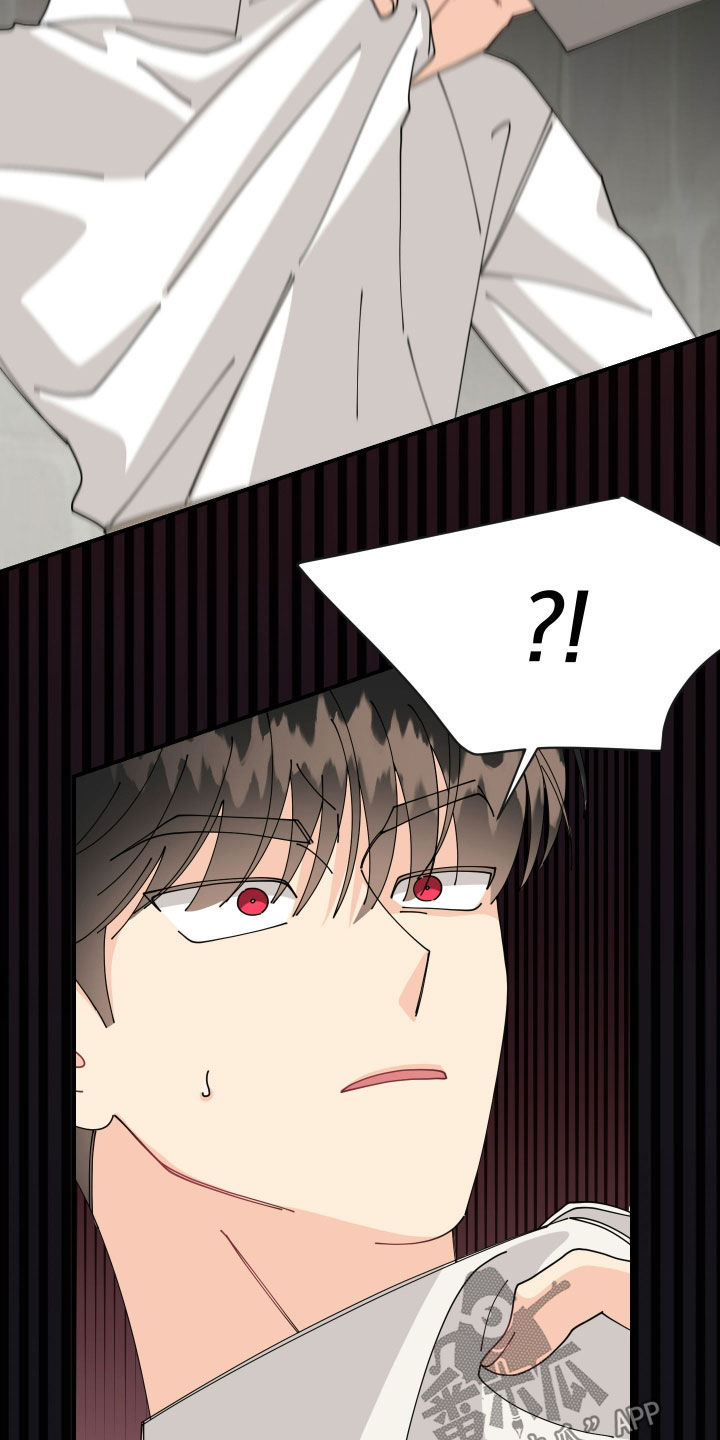 第73话26