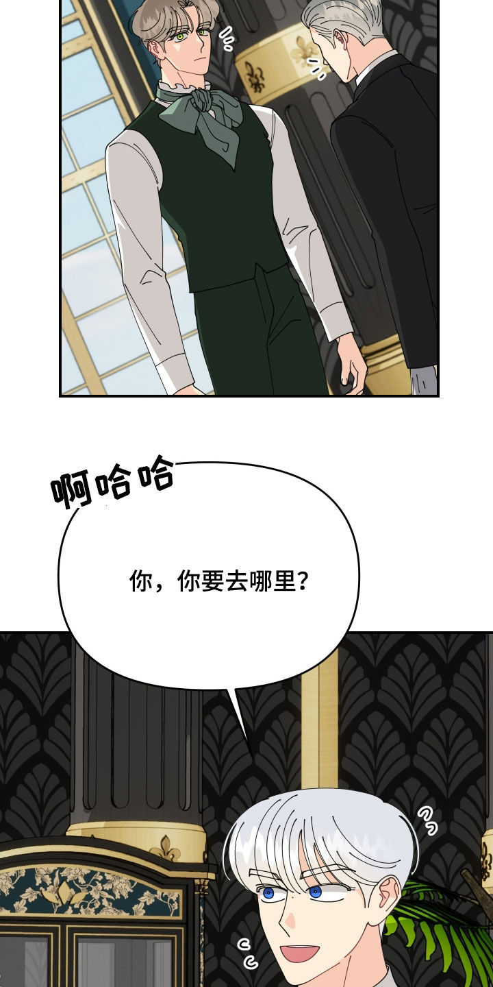 第72话20