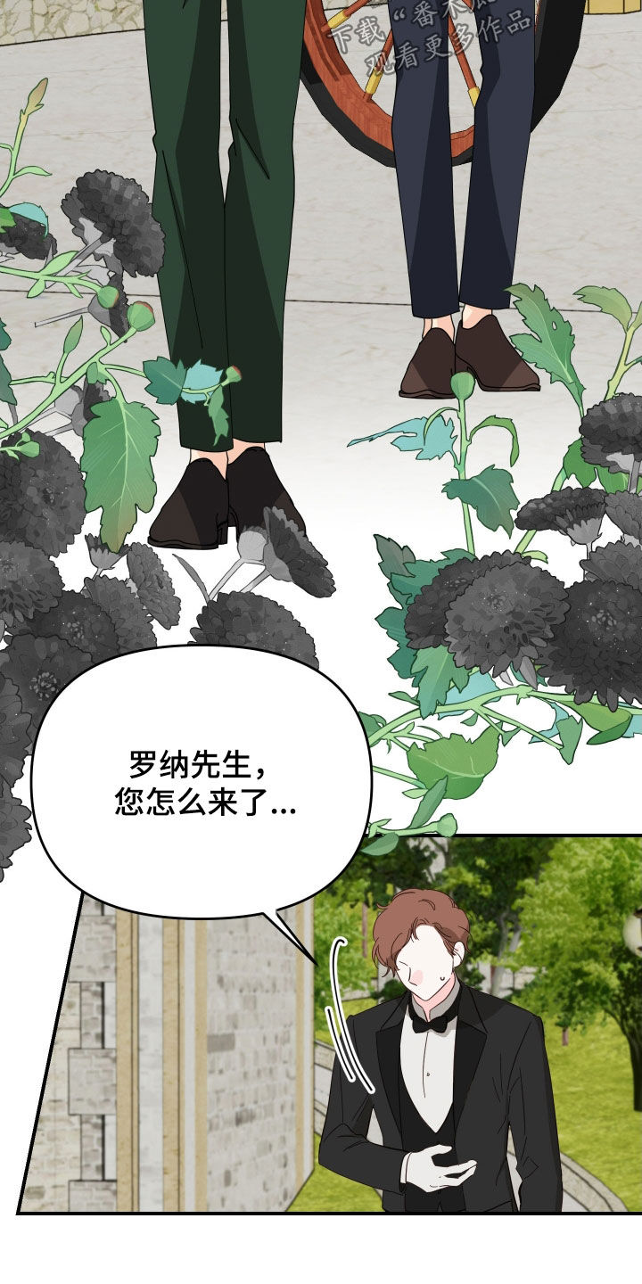 第72话25