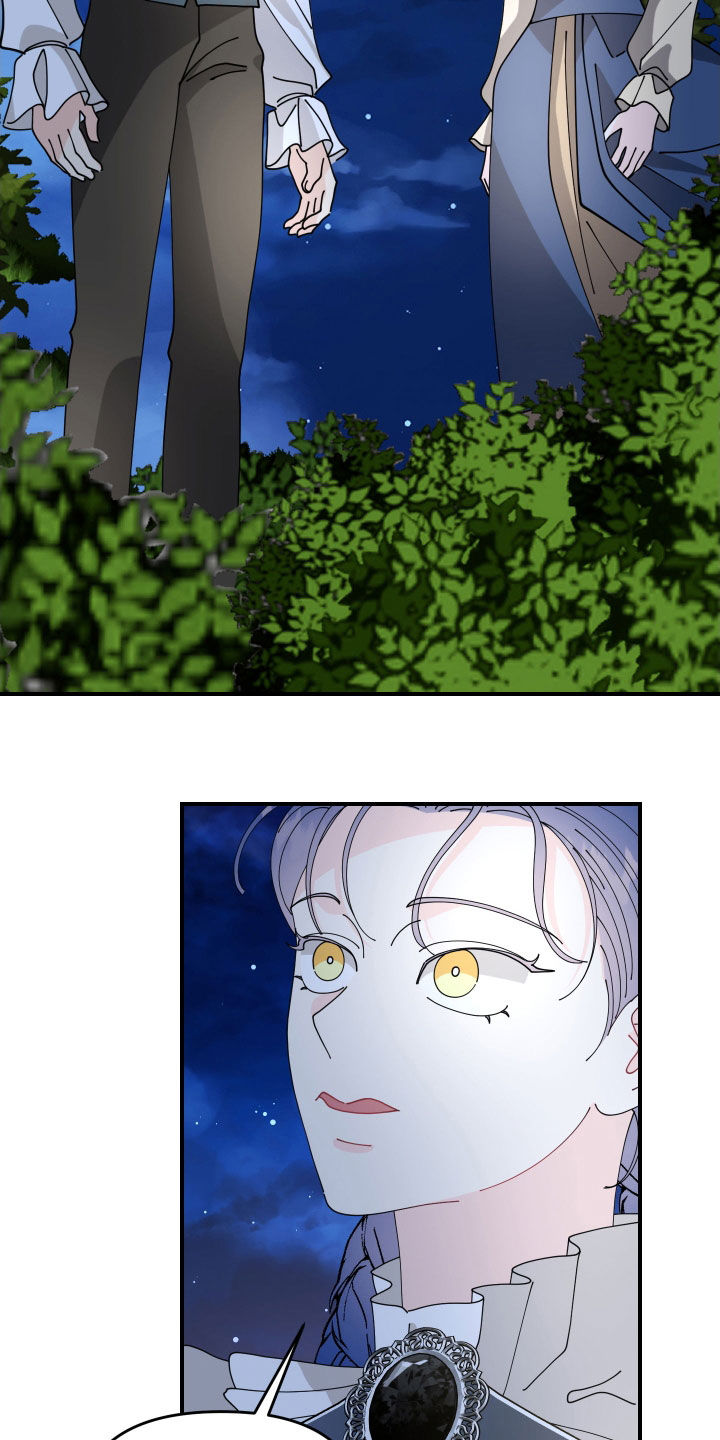 第67话5