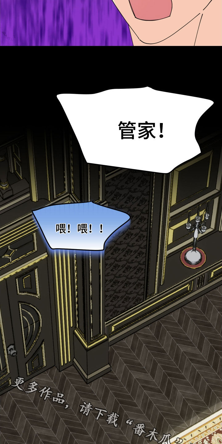第61话26