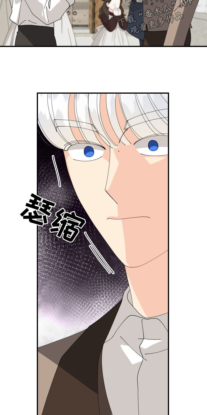 第57话25