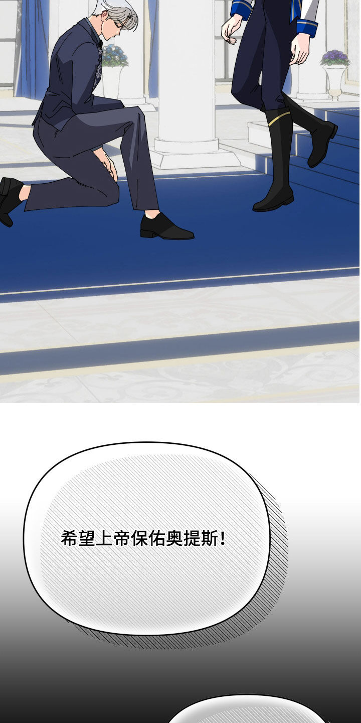第55话27