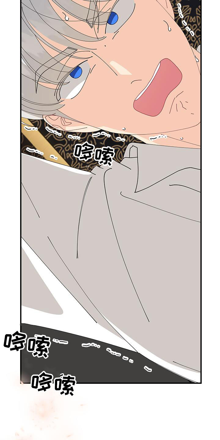 第38话29