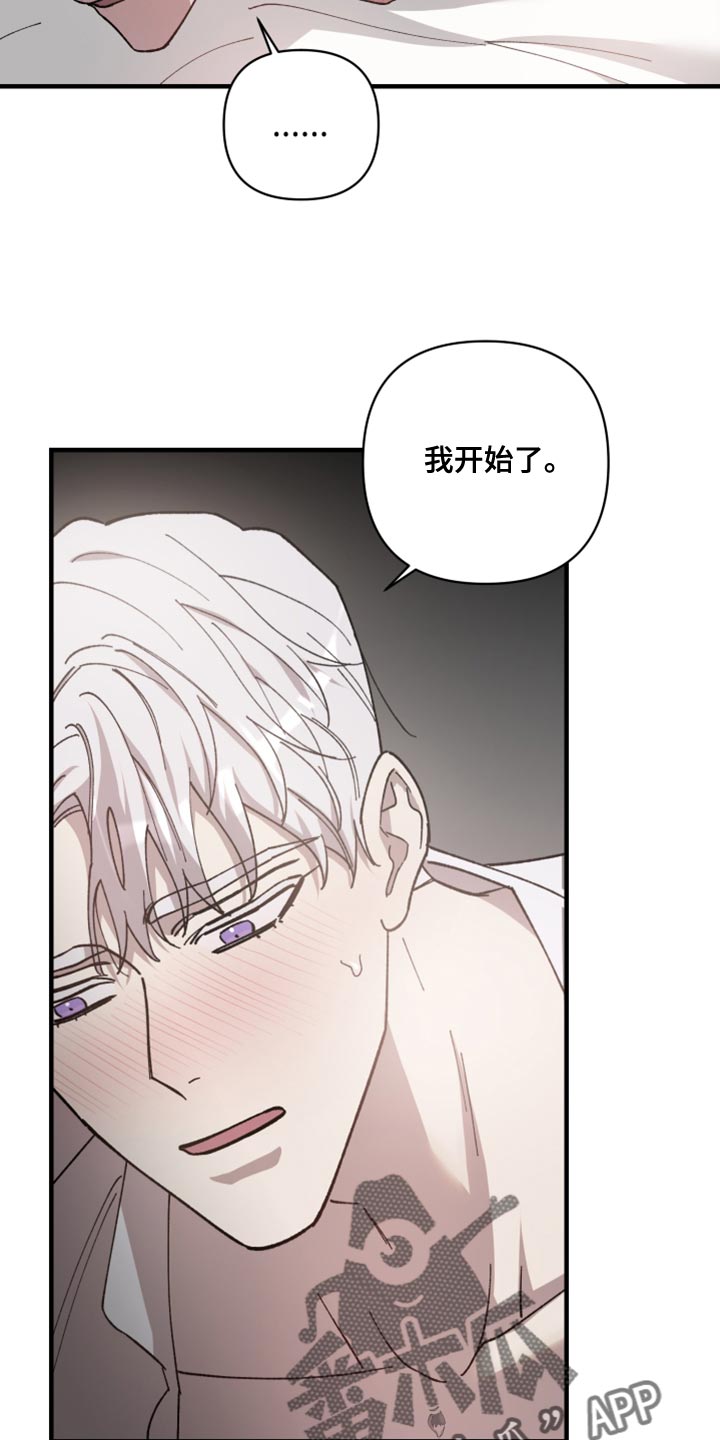 第60话10