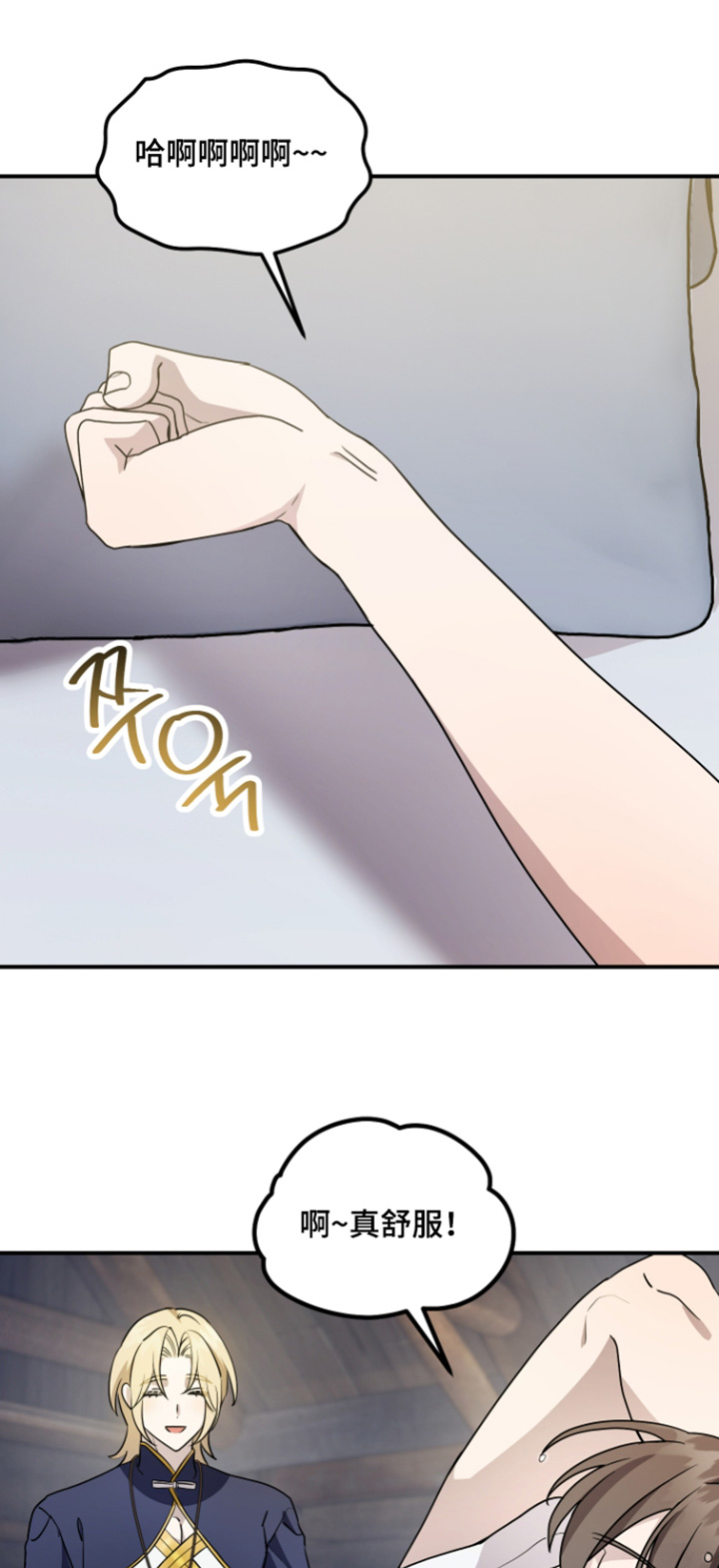 第18话0