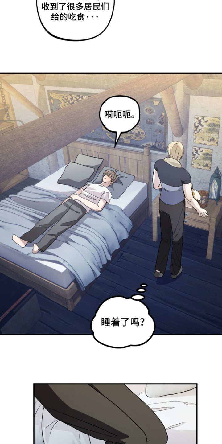 第18话10