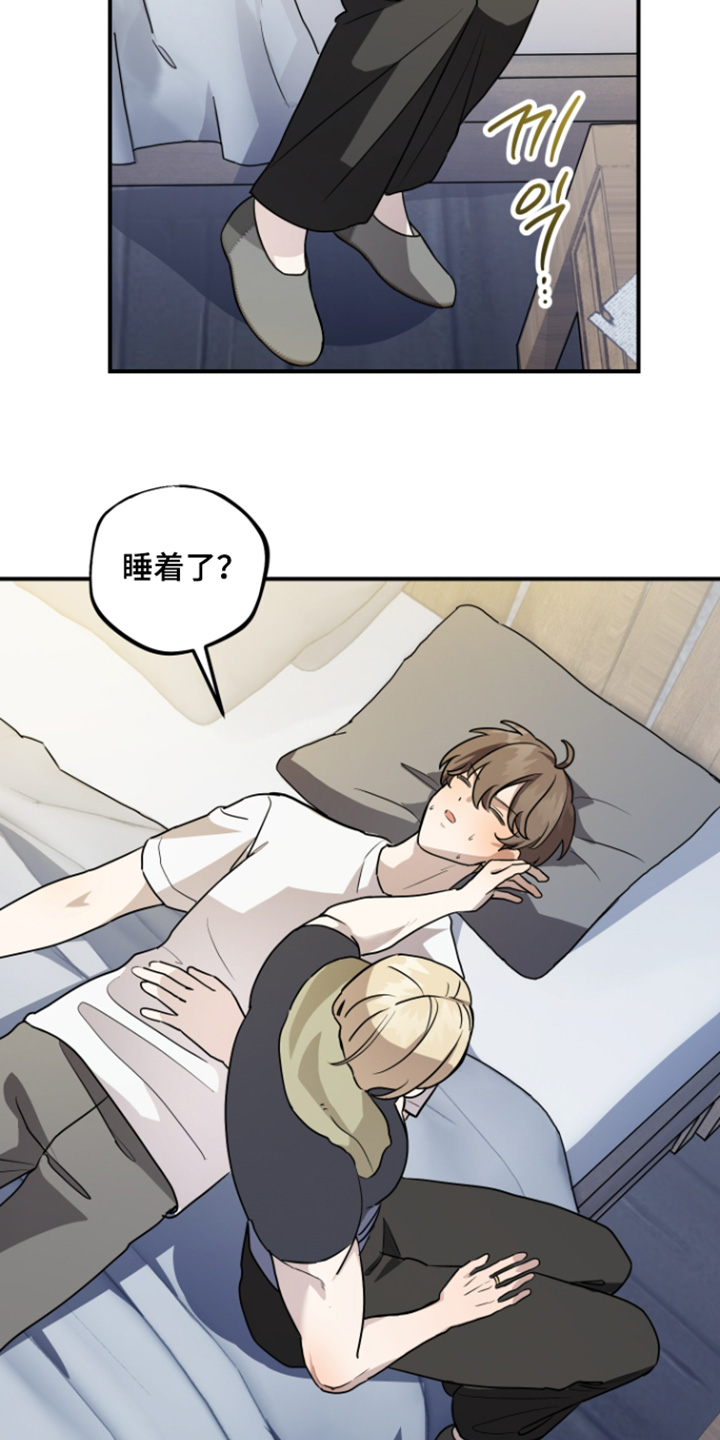 第18话11