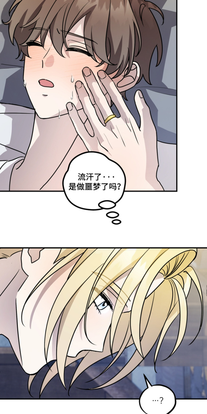 第18话13