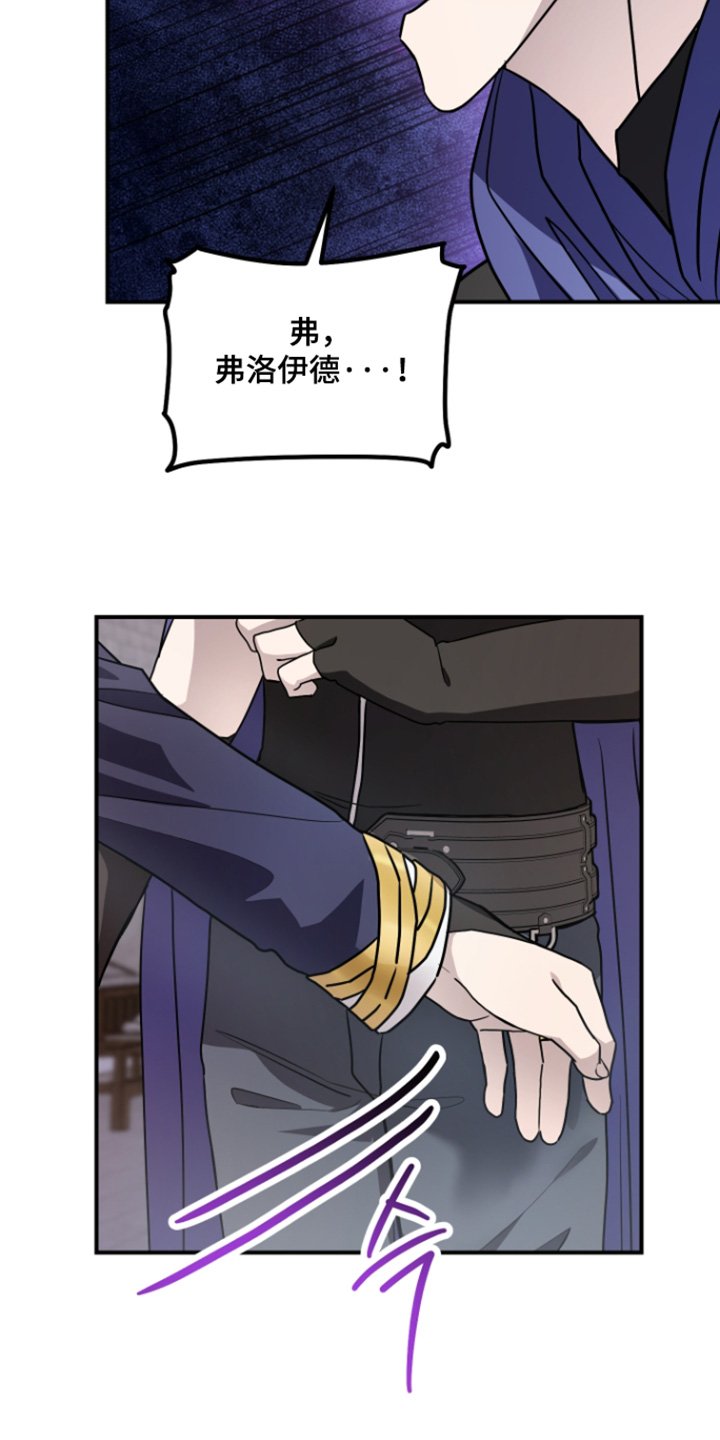 第17话11