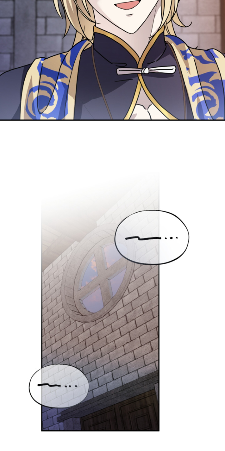 第17话14