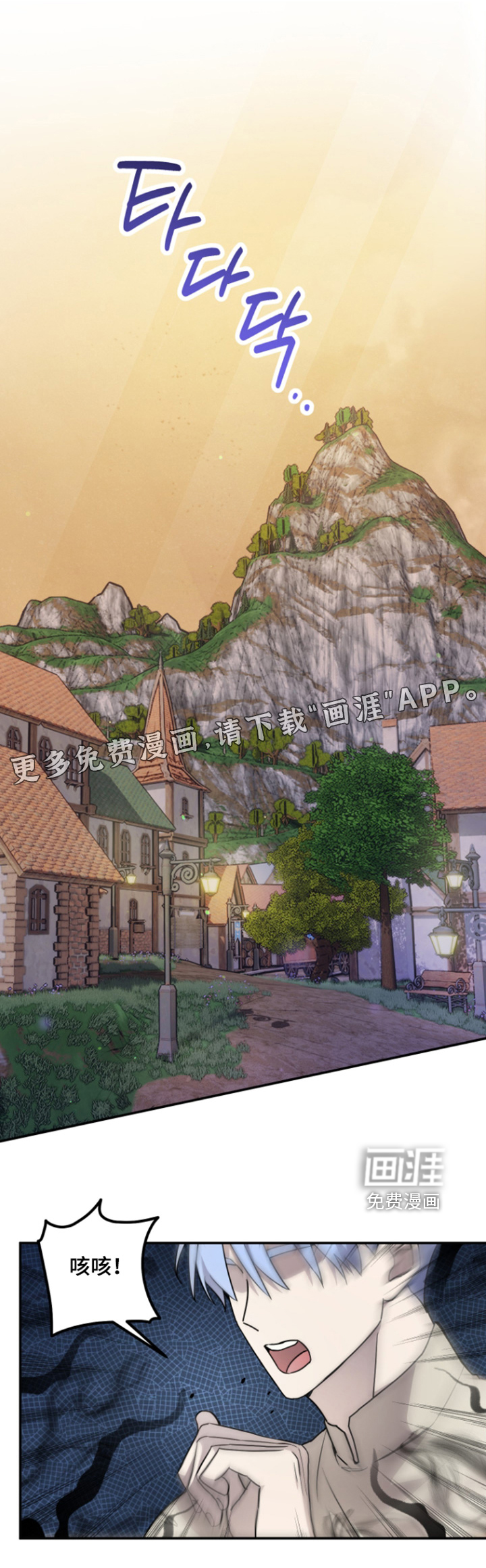 第16话0