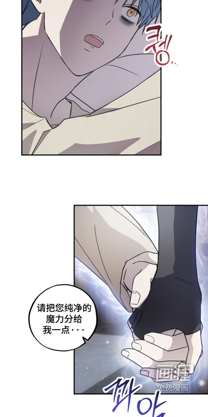 第16话14