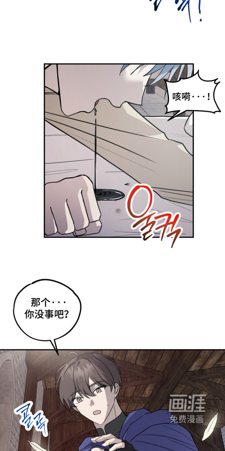 第16话18