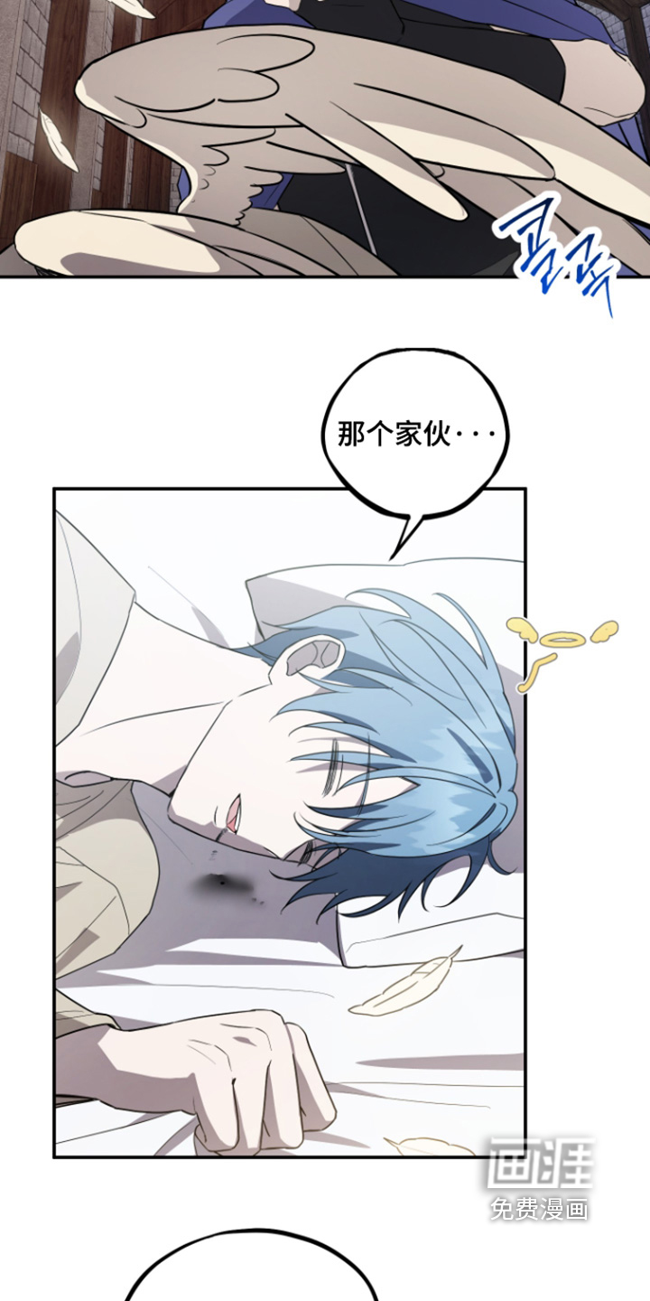 第16话19