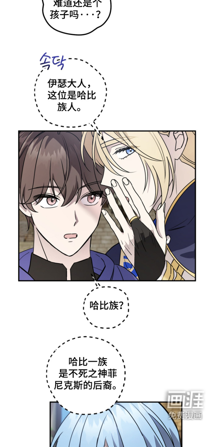 第15话13