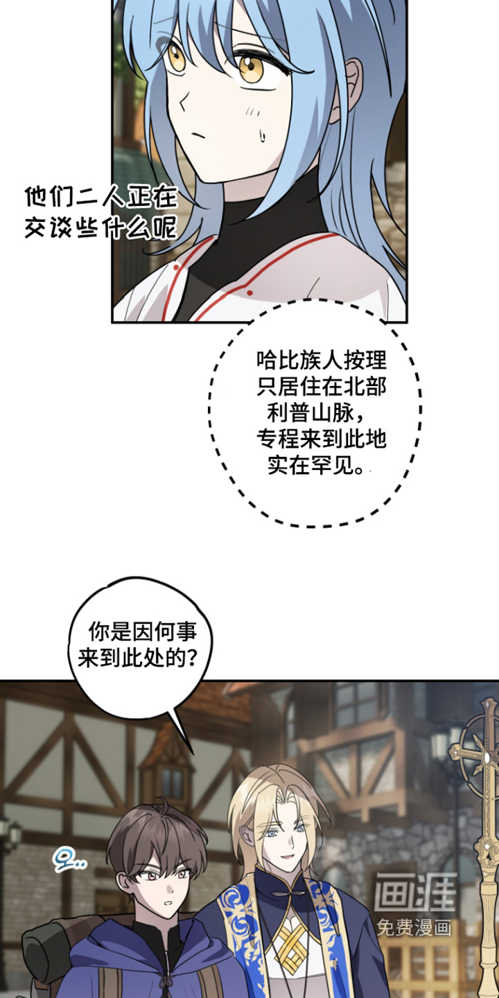 第15话14