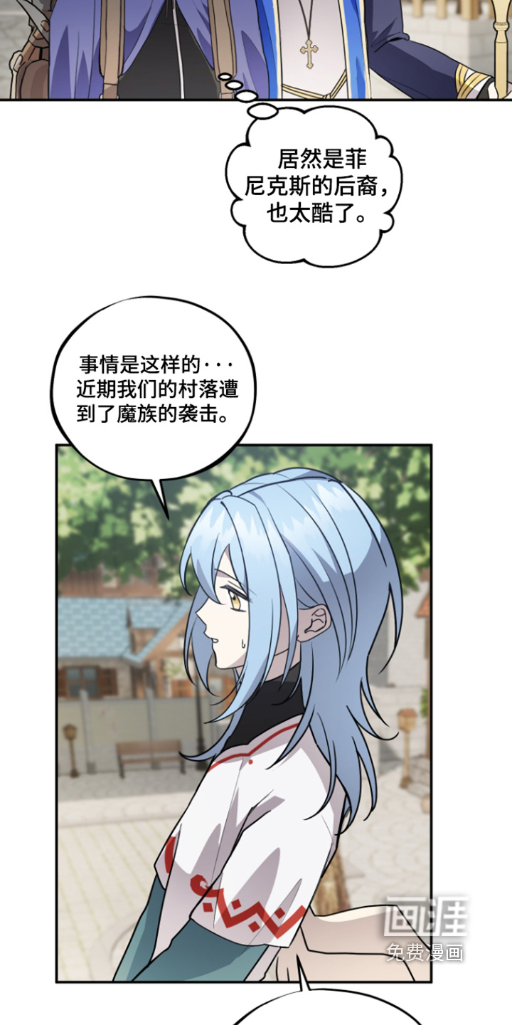 第15话15