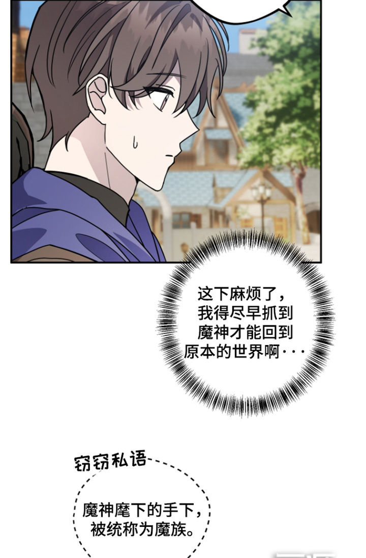 第15话17