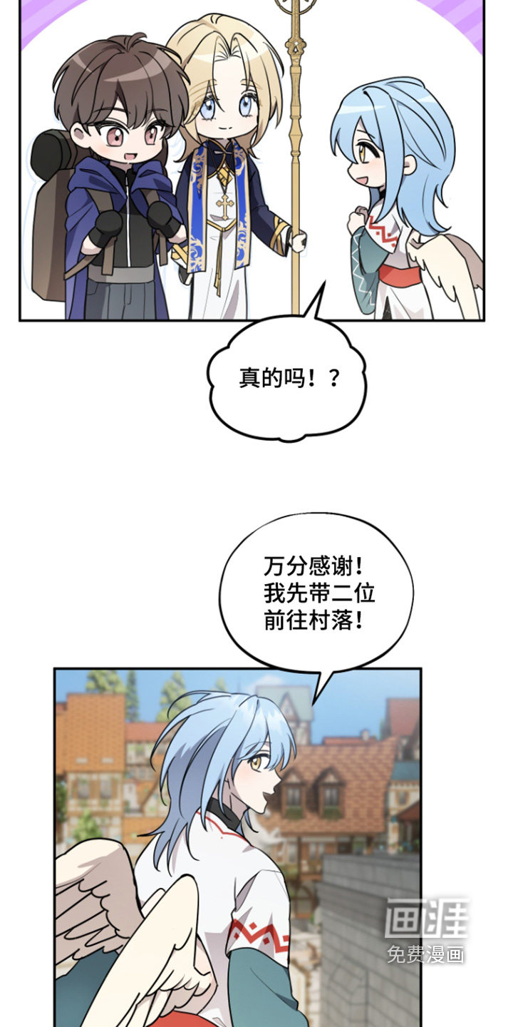 第15话20