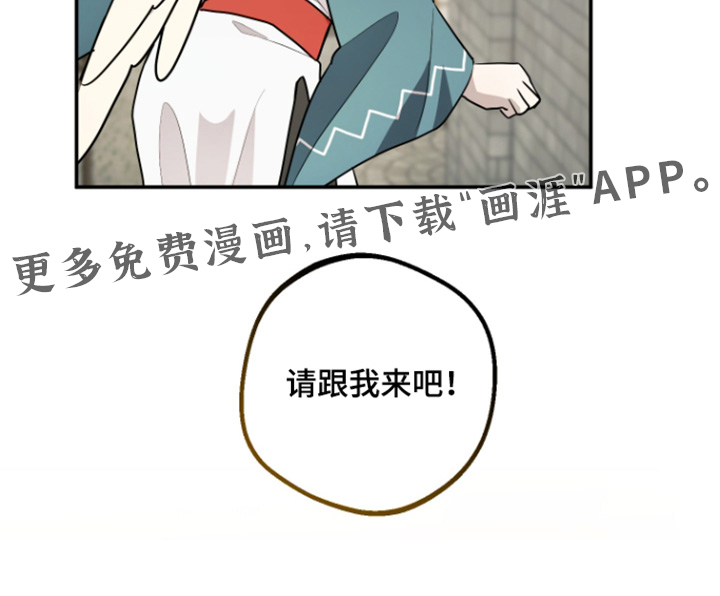 第15话21