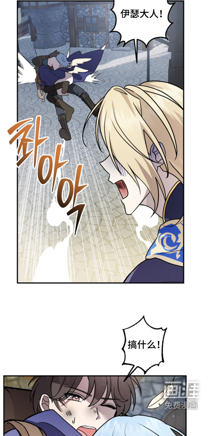 第15话6