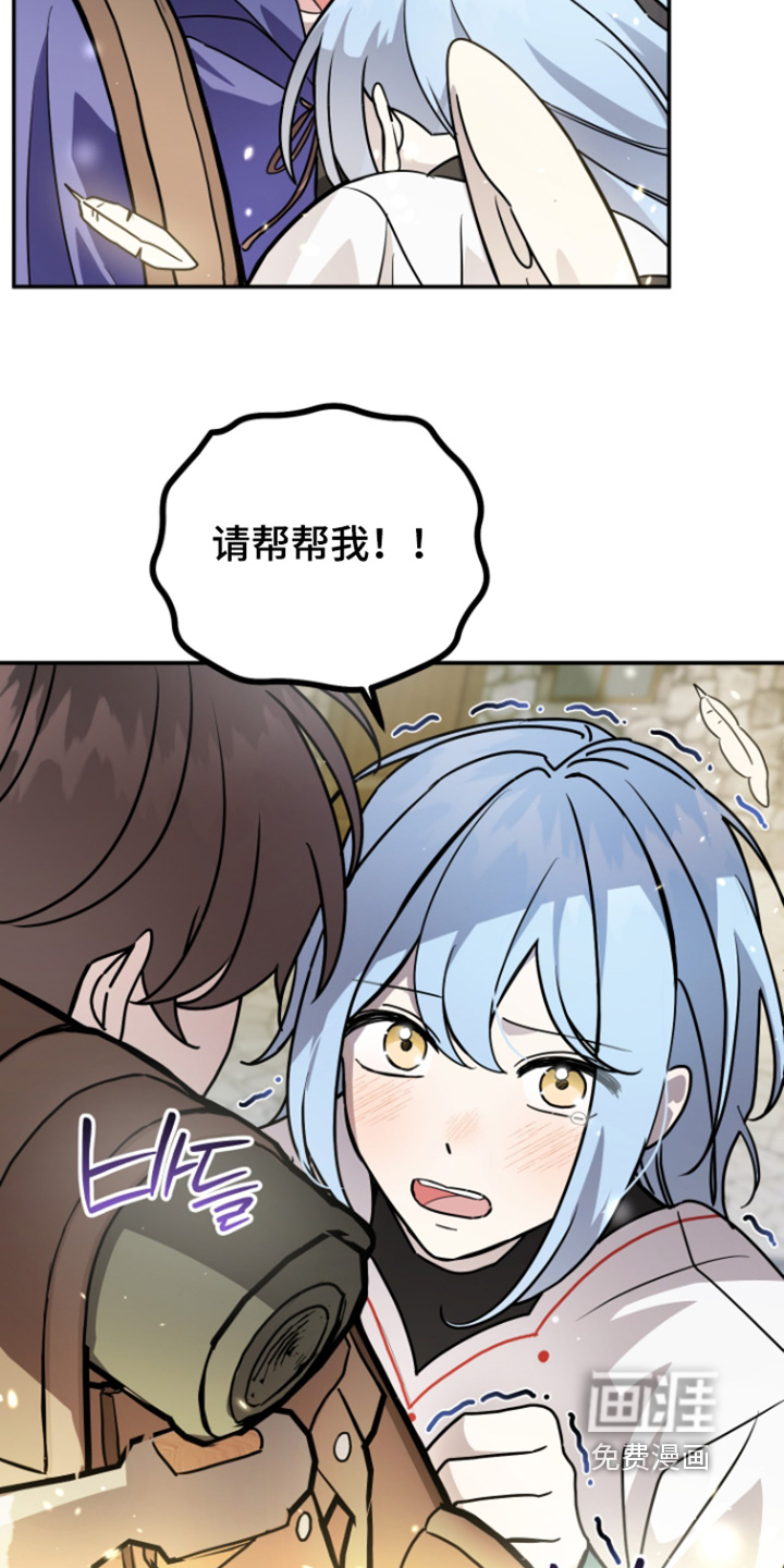 第15话7