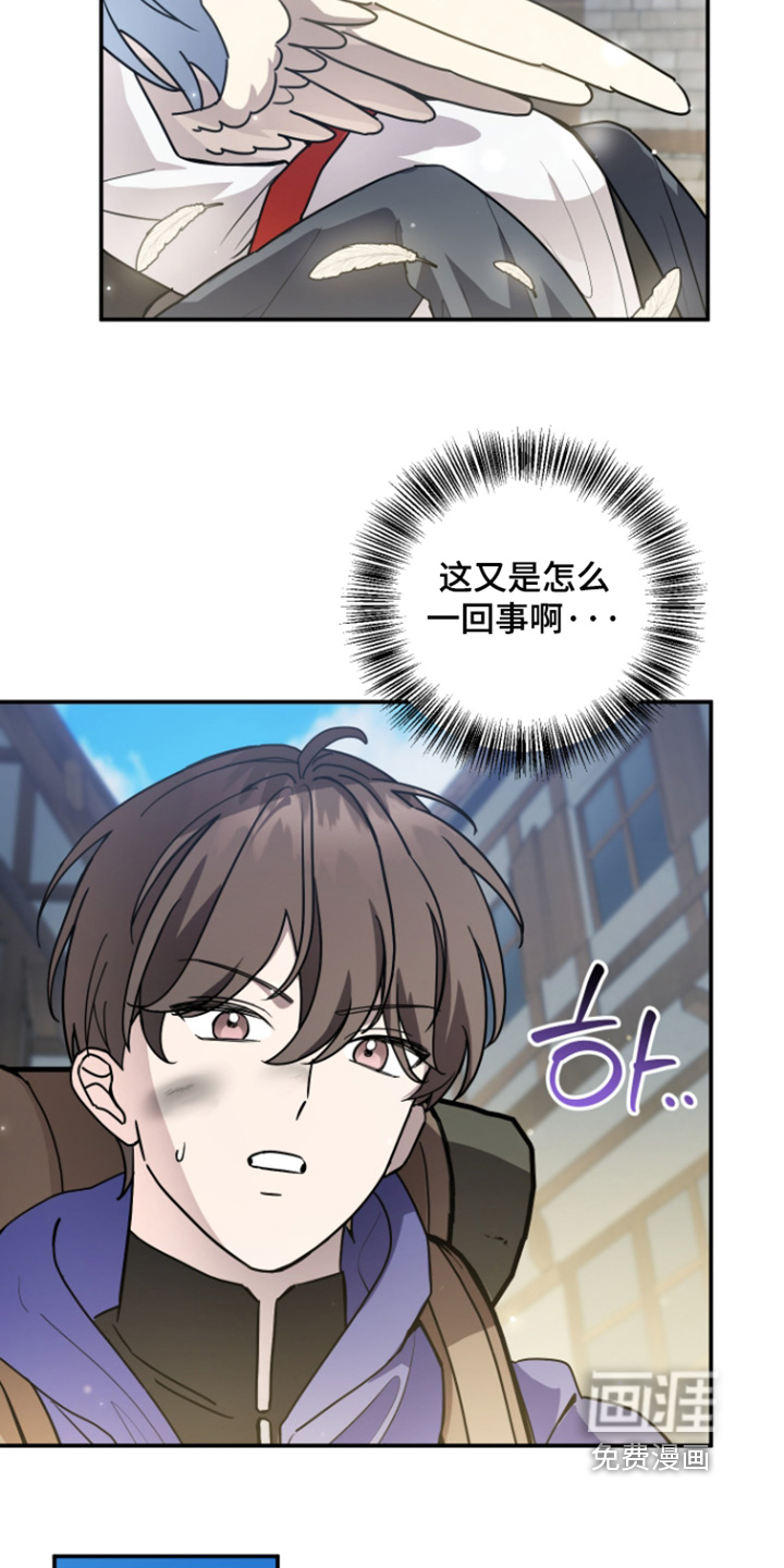 第15话9