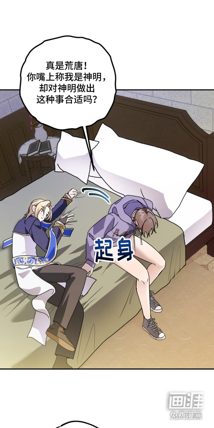 第14话0