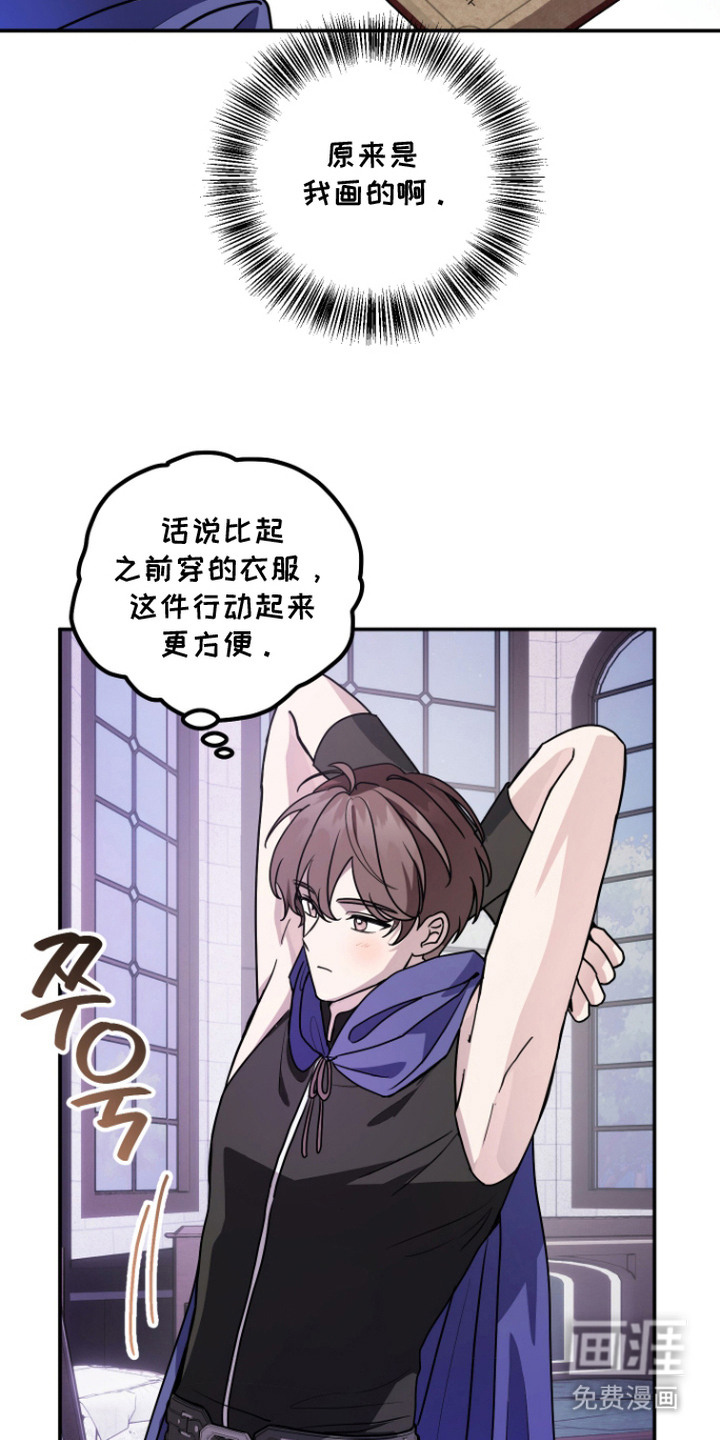 第14话15